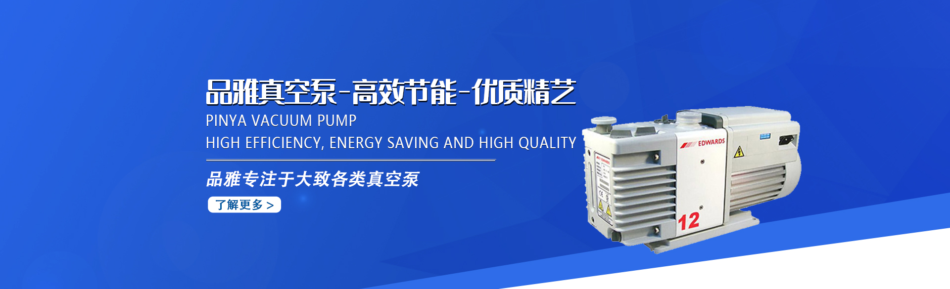 易游yy体育官网